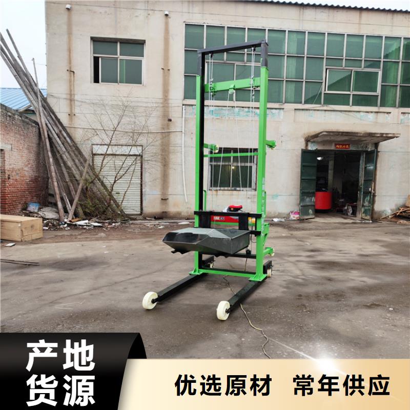 全自動上磚機新普機械廠家貨源
