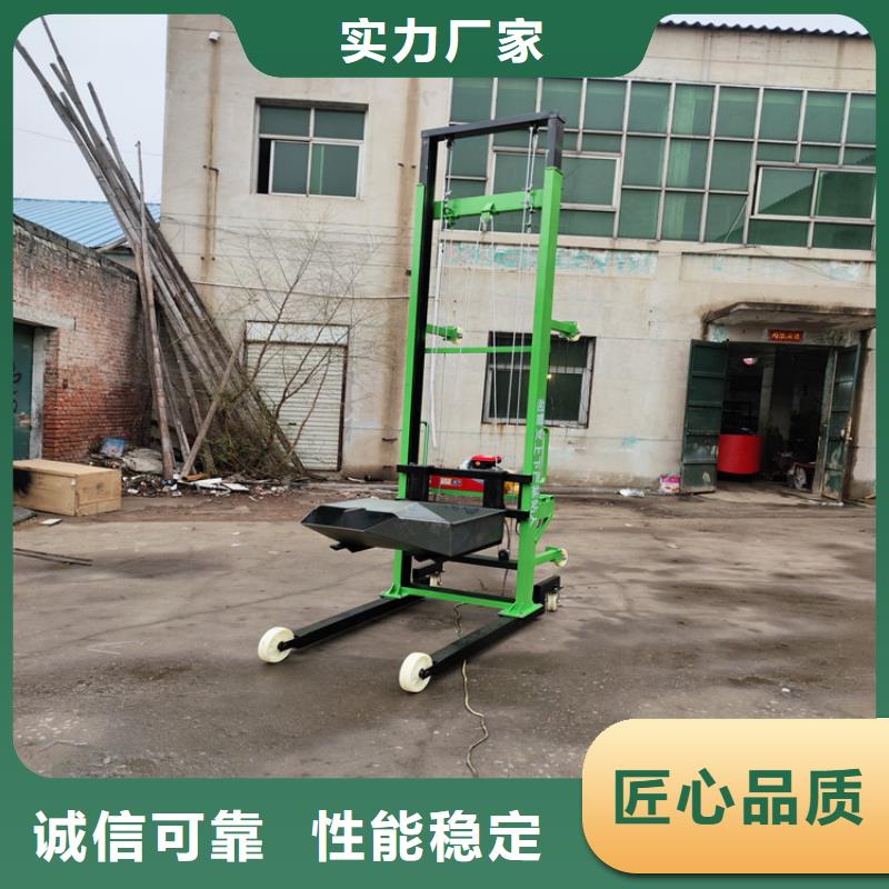 電動上磚機混凝土輸送泵放心得選擇品質優良