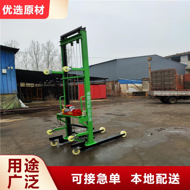 電動上磚機二次結構澆筑機產品性能商家直供