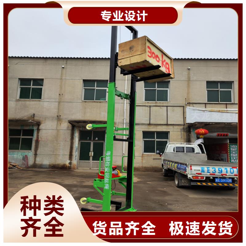 電動上磚機,二次構造柱上料機廠家真正的源頭廠家實體廠家支持定制