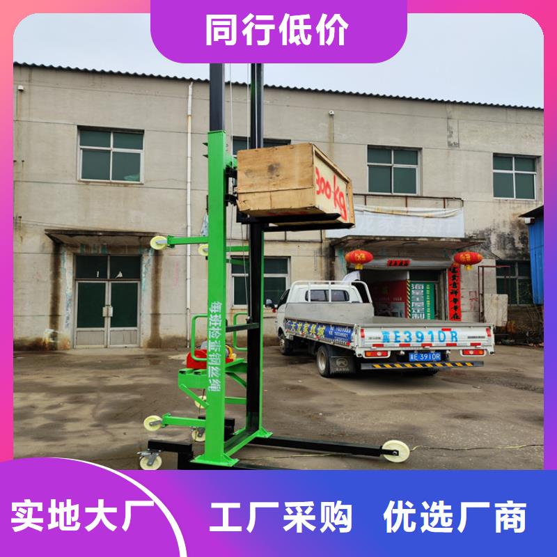 電動上磚機混凝土輸送泵一站式廠家嚴格把關質量放心