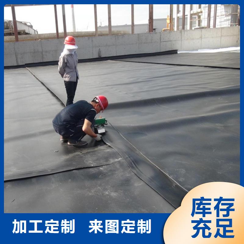 防滲土工膜發貨技術先進