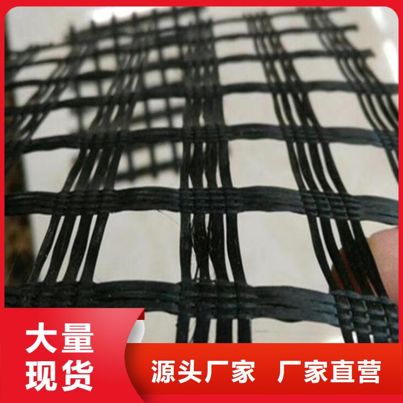 江蘇玻纖土工格柵批發(fā)供應(yīng)