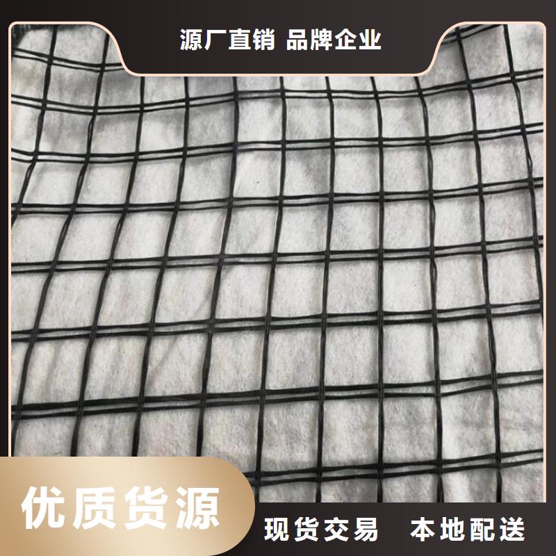 【土工格柵】防滲土工膜歡迎來廠考察24小時下單發(fā)貨
