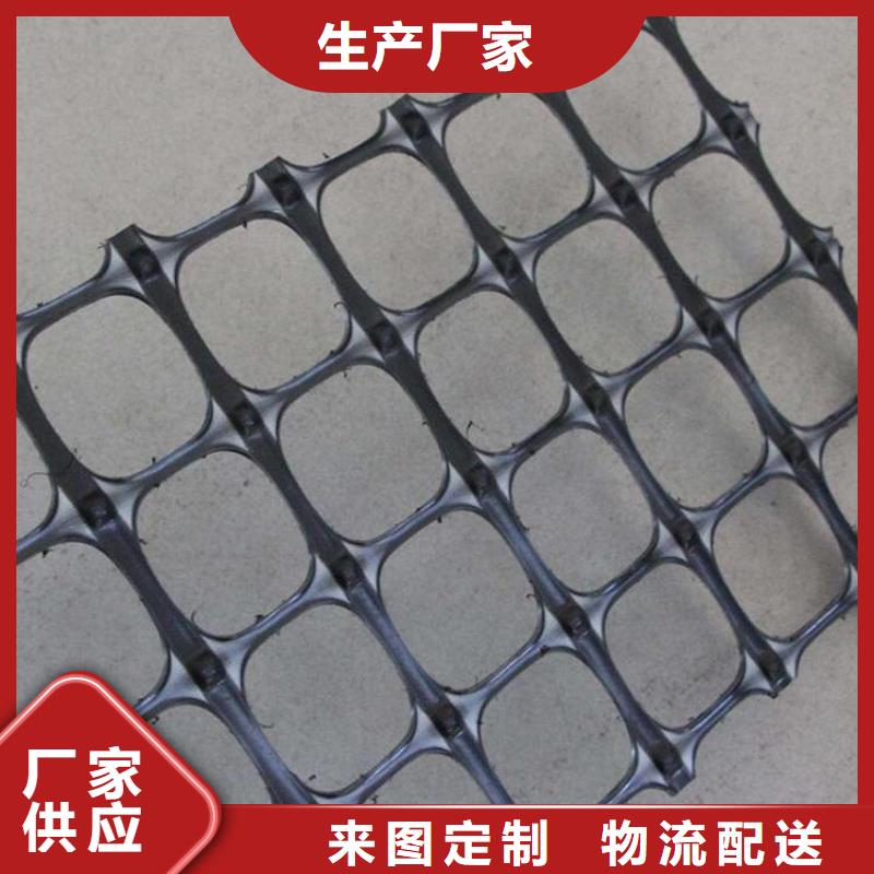 土工格柵,土工布歡迎來電咨詢應用廣泛