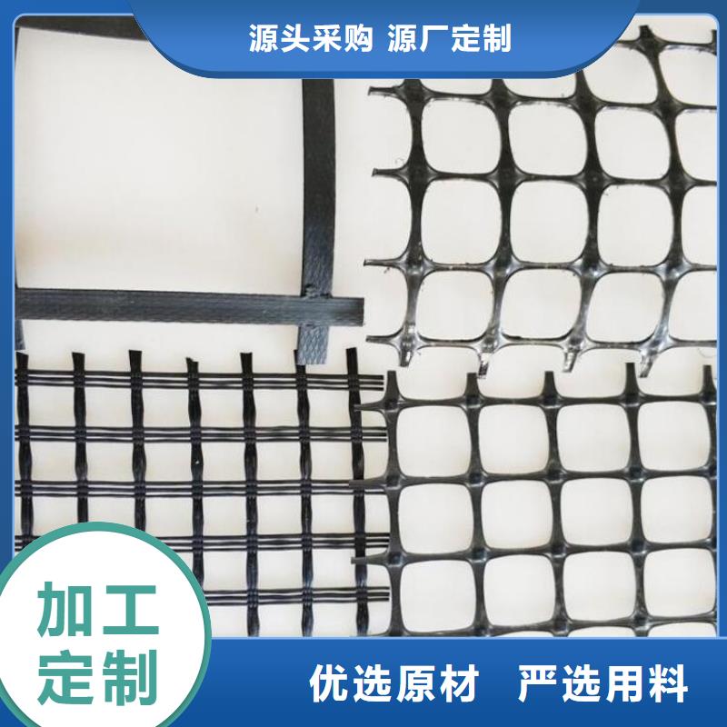土工格柵塑料盲溝專注品質大品牌值得信賴