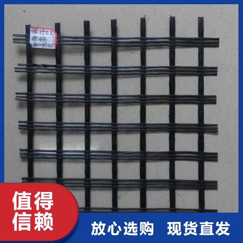 鋼塑塑料土工格柵N年生產經驗