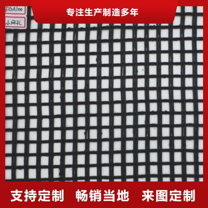 玻纖土工格柵批發價格咨詢出廠嚴格質檢