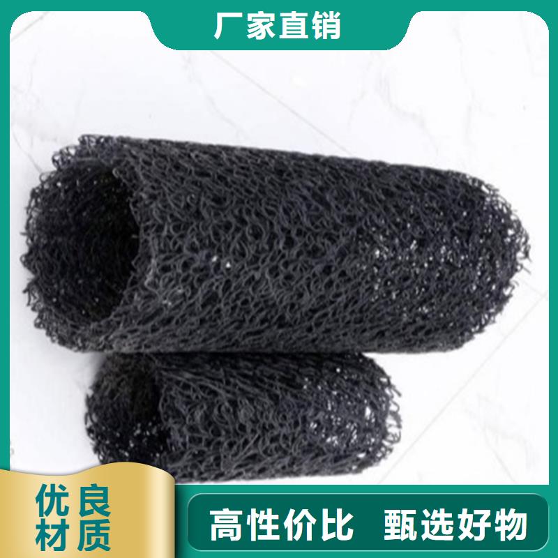 方形內支撐塑料盲管產(chǎn)品性能