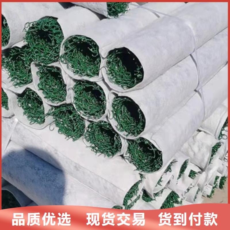 塑料盲溝發貨快對質量負責