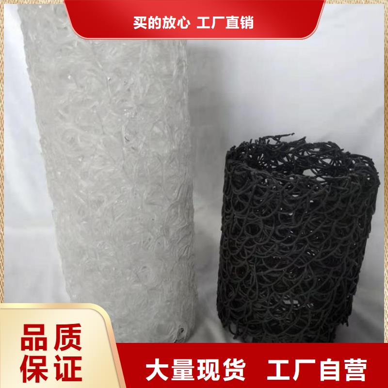 內(nèi)蒙古烏蘭察布MF5060 4070透水滲水盲溝