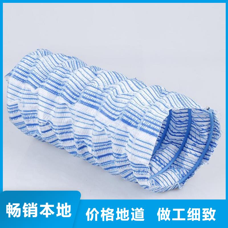 100軟式透水管報價低廠家經驗豐富