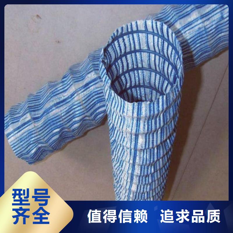 軟式透水管濾布性能質檢合格發貨