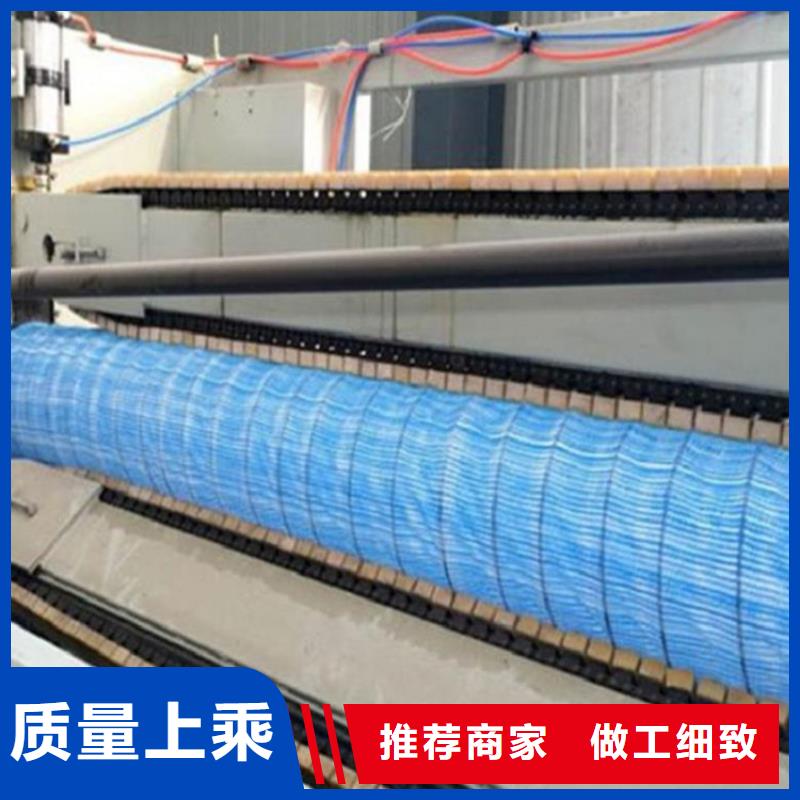 綠化軟式透水管實力見證