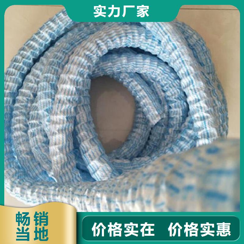 江蘇100軟式透水管廠家