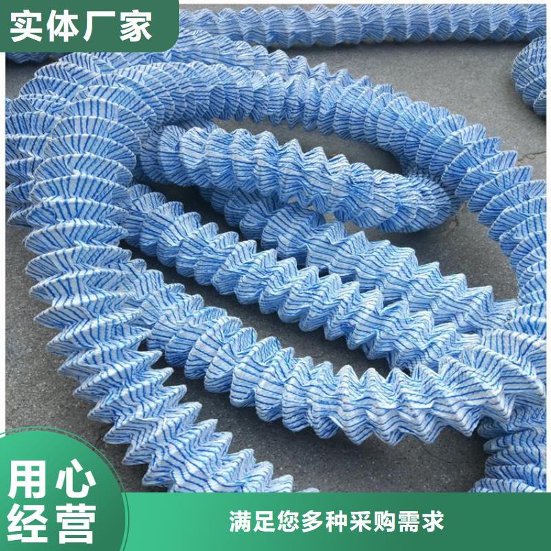 公路軟式透水管代理同城供應商