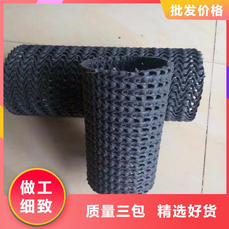 硬式透水管_【土工布】品牌大厂家厂家经验丰富