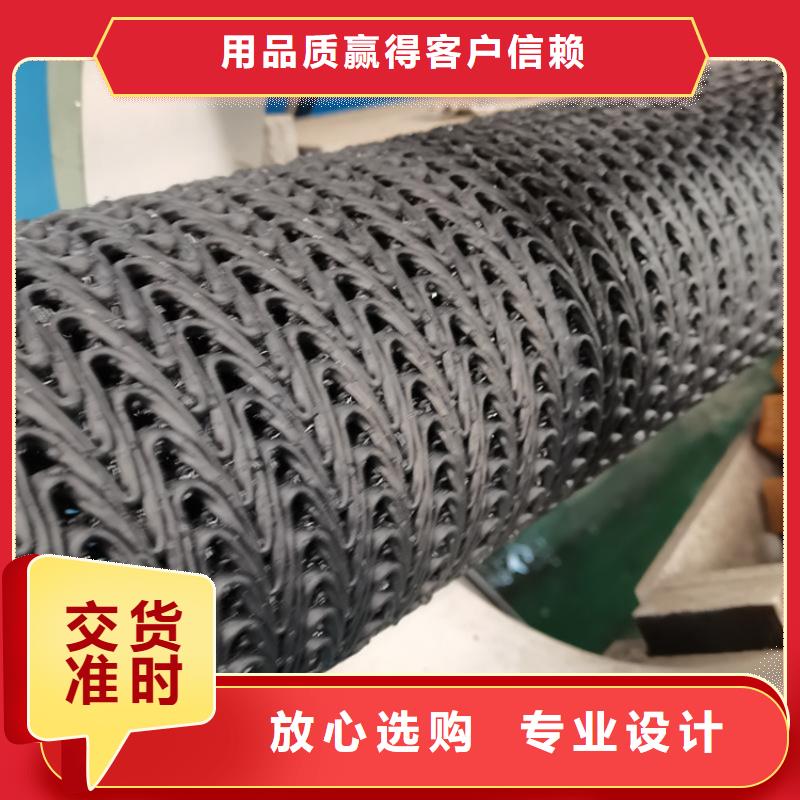 陜西商洛曲紋網狀硬式透水管