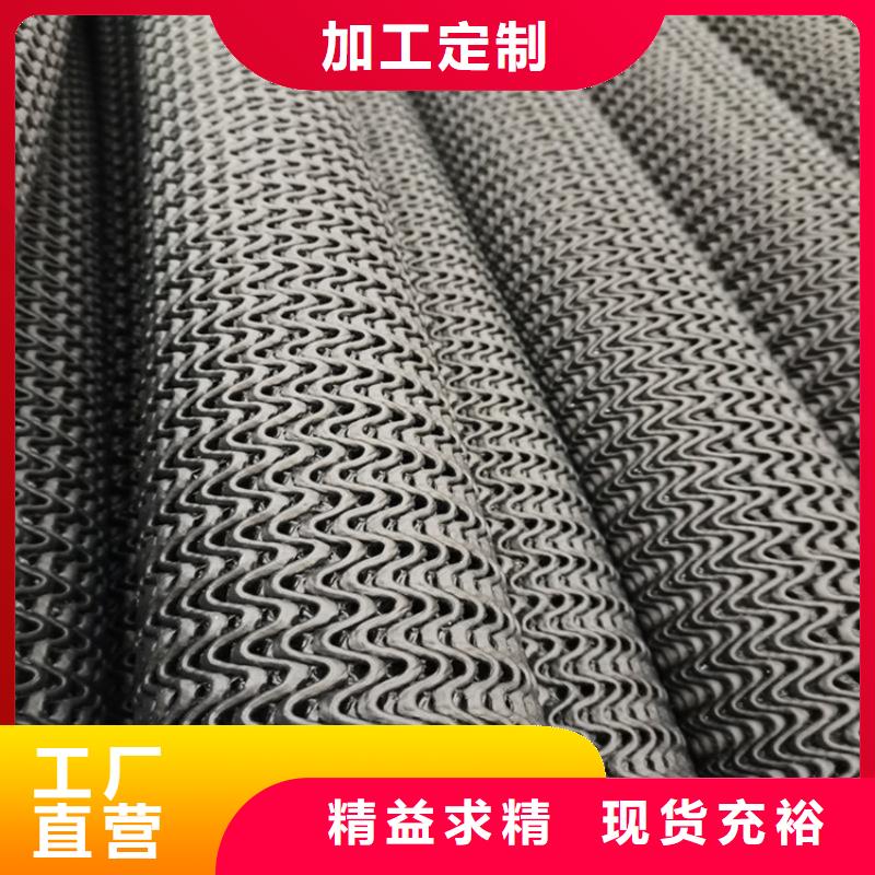 硬式透水管-復(fù)合土工膜設(shè)計(jì)合理敢與同行比服務(wù)