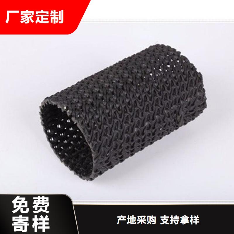 【硬式透水管-土工布用心做產品】同城廠家
