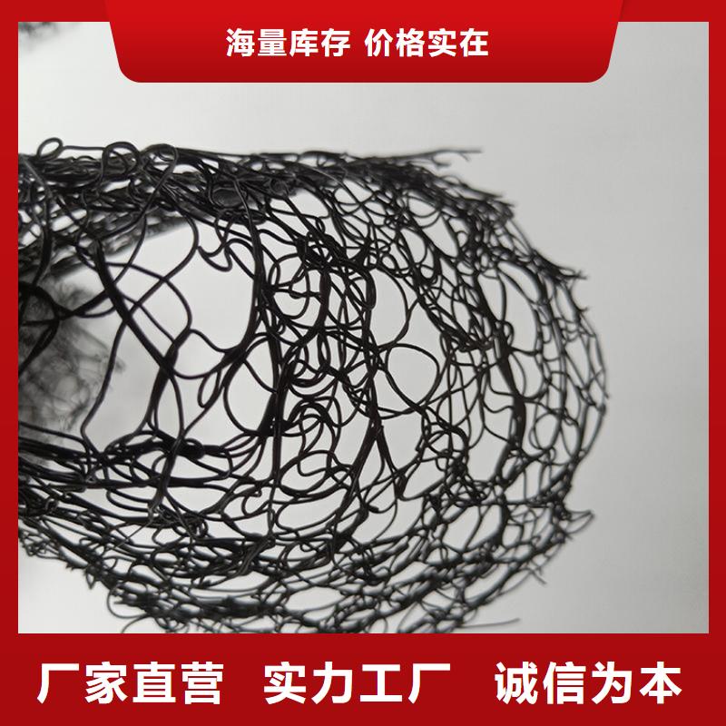 湖南邵陽PP通風降噪絲網