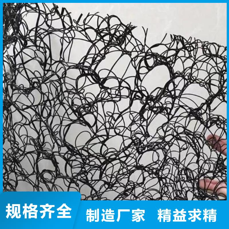 聚丙烯通風降噪絲網斷裂強力同城服務商