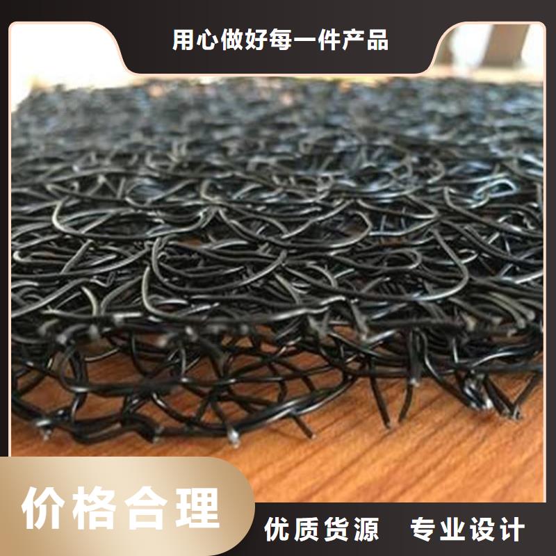 會議中心PP通風降噪絲網廠家規格全