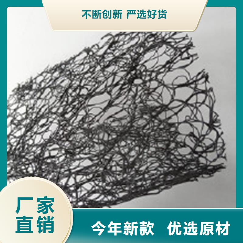 通风降噪丝网【土工席】源头厂家量大价优当地服务商