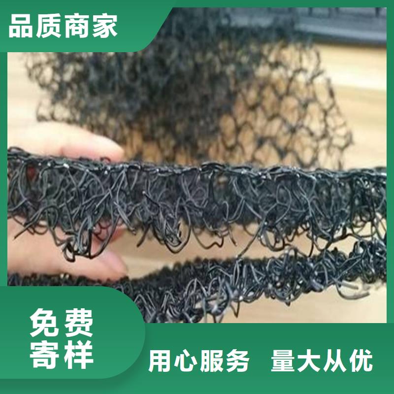 柔性水土保護毯河道護坡三維防侵蝕當地品牌