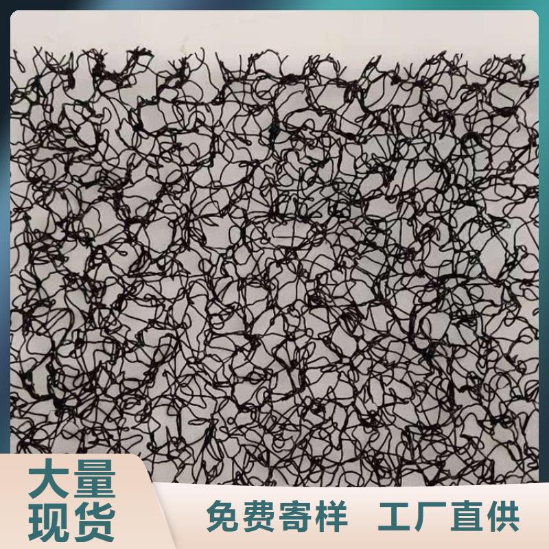 浙江嘉興7020水土保護毯