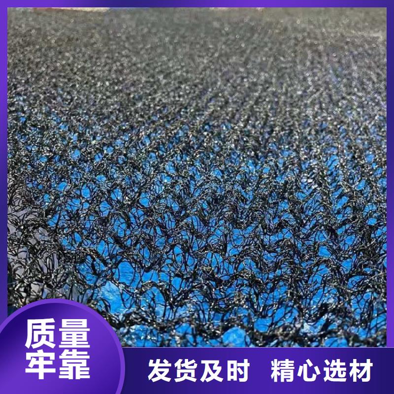 边坡防护抗冲刷水土保护毯源头厂商