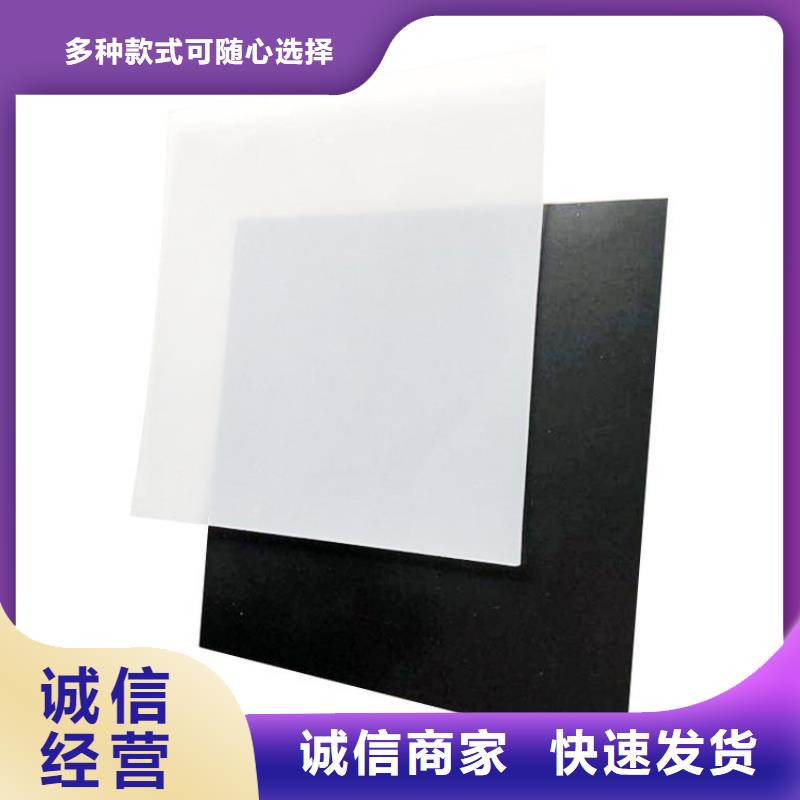EVA防水卷材當地公司