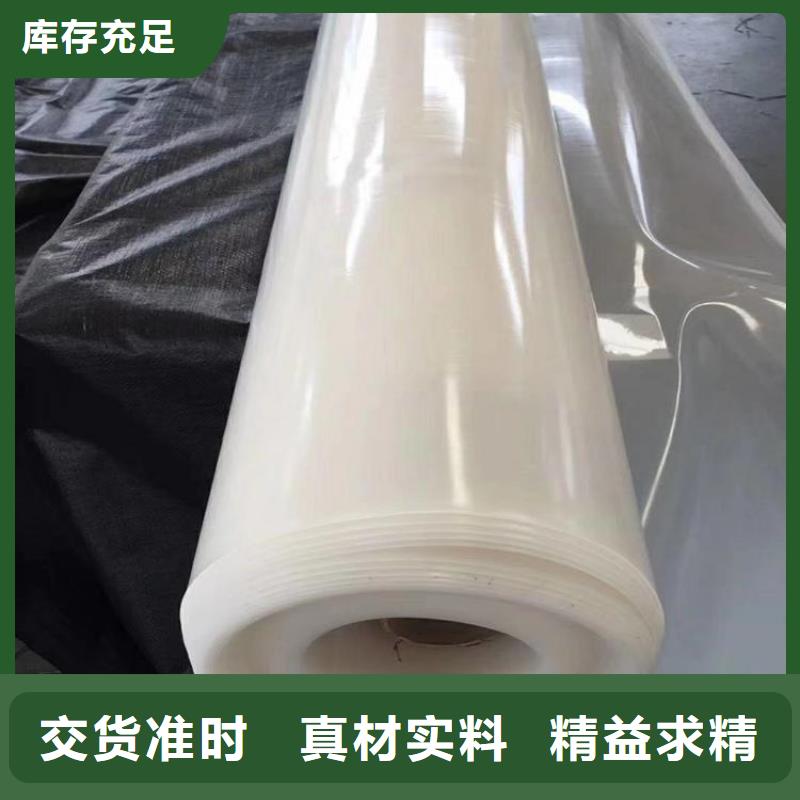【防水板植草格質(zhì)量優(yōu)價格低】甄選好物