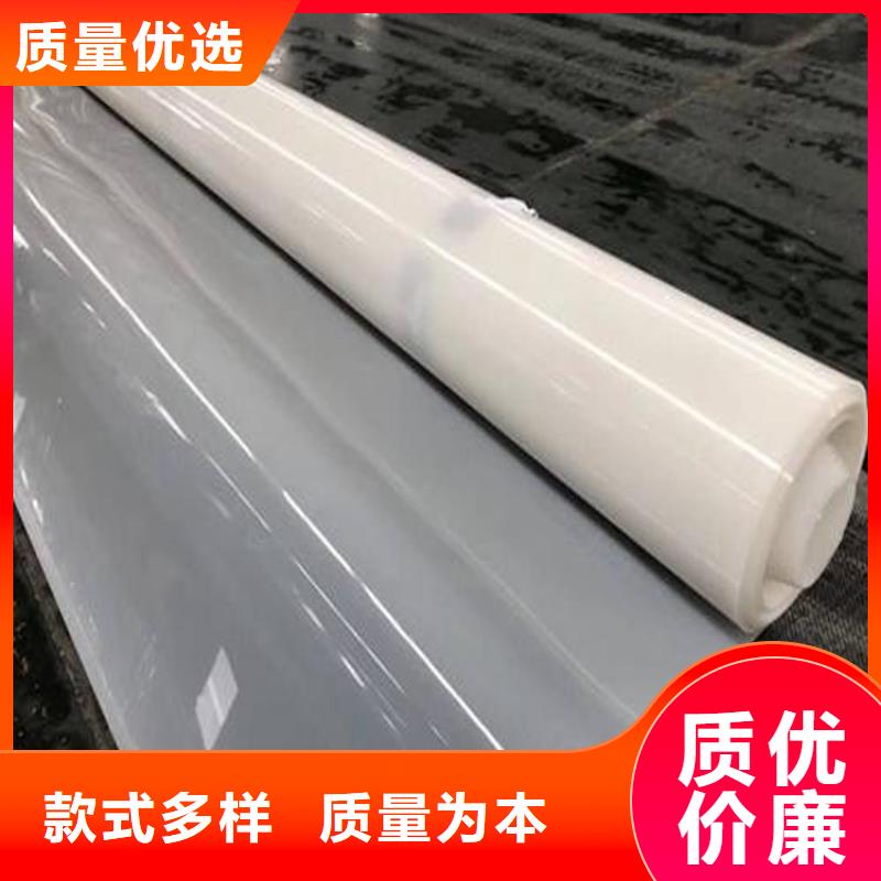 1.2厚防水板加工定制