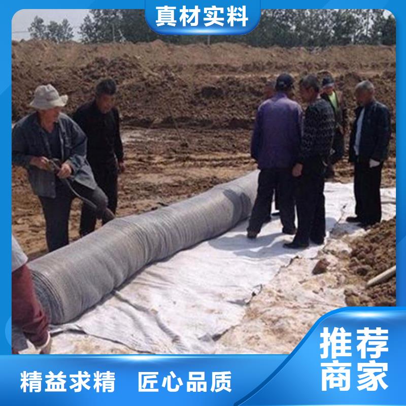 膨潤土防水毯土工膜用心經營質量優選