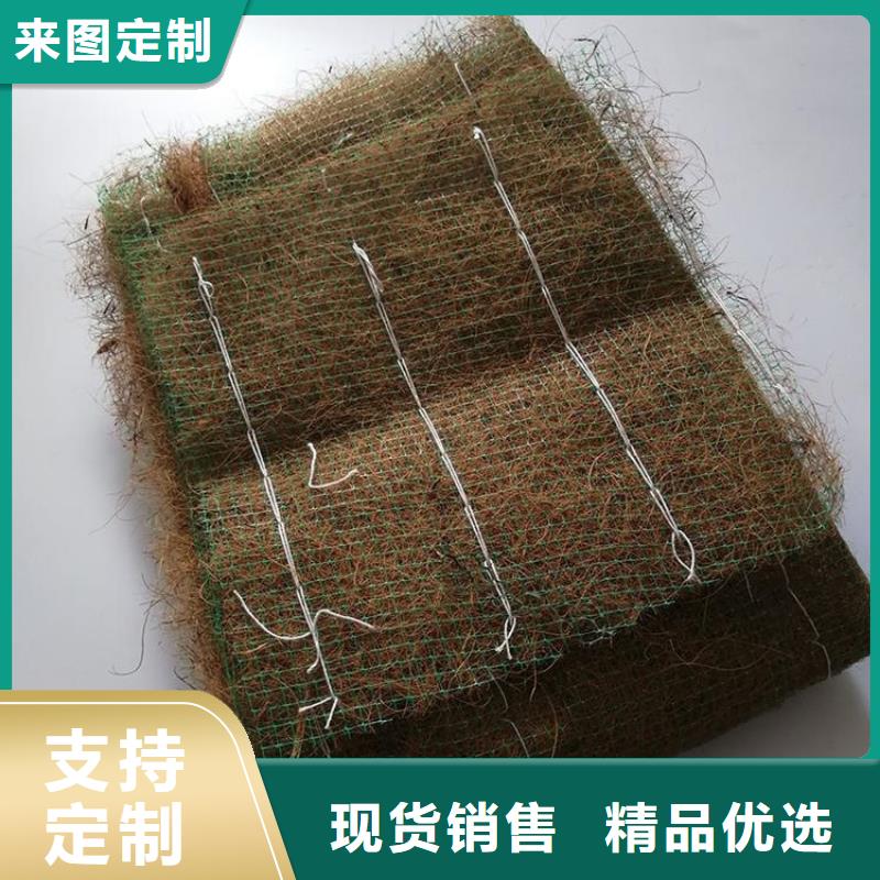椰絲毯-防滲膜每一處都是匠心制作優(yōu)選原材