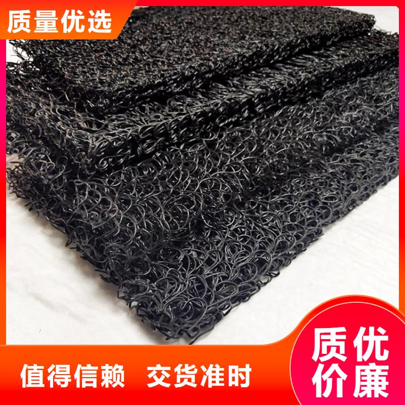 土工席墊,軟式透水管一站式供應廠家全新升級品質保障