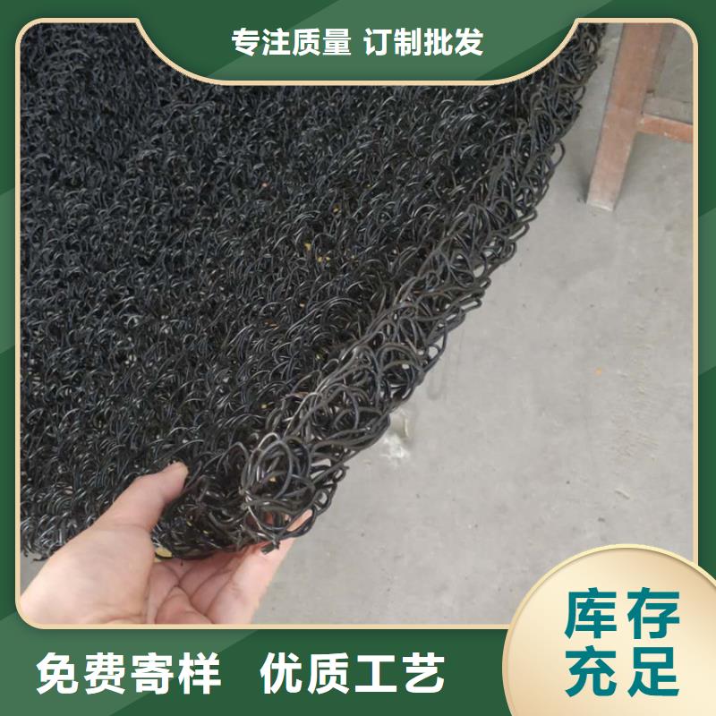 甘肅金昌RCP滲排水片材