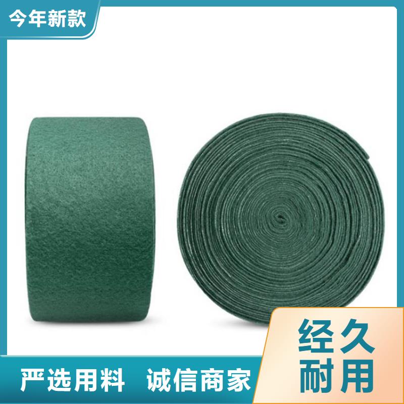 裹樹布-防滲膜可定制有保障一手貨源