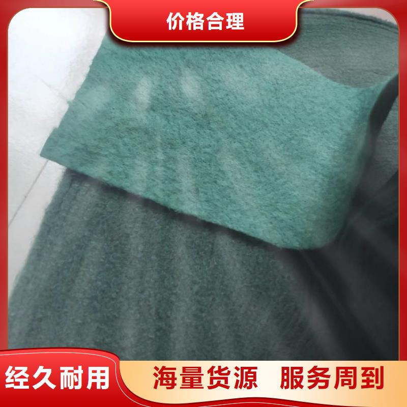 裹樹布HDPE土工膜質優價廉同城制造商