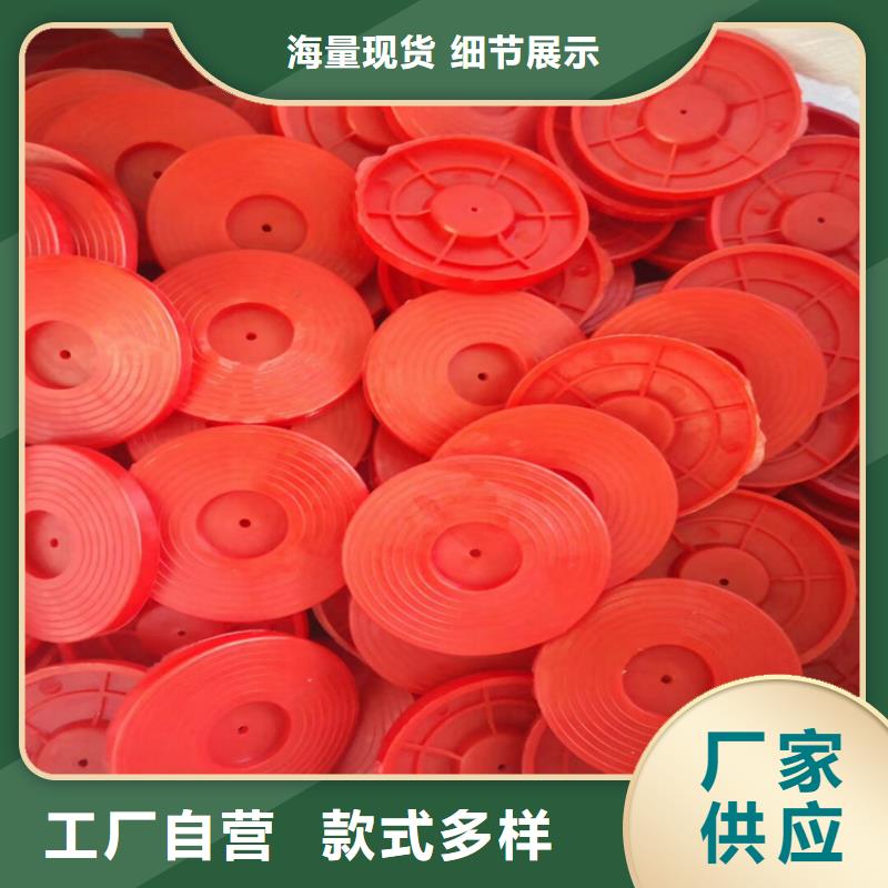 西藏那曲EVA熱熔墊片