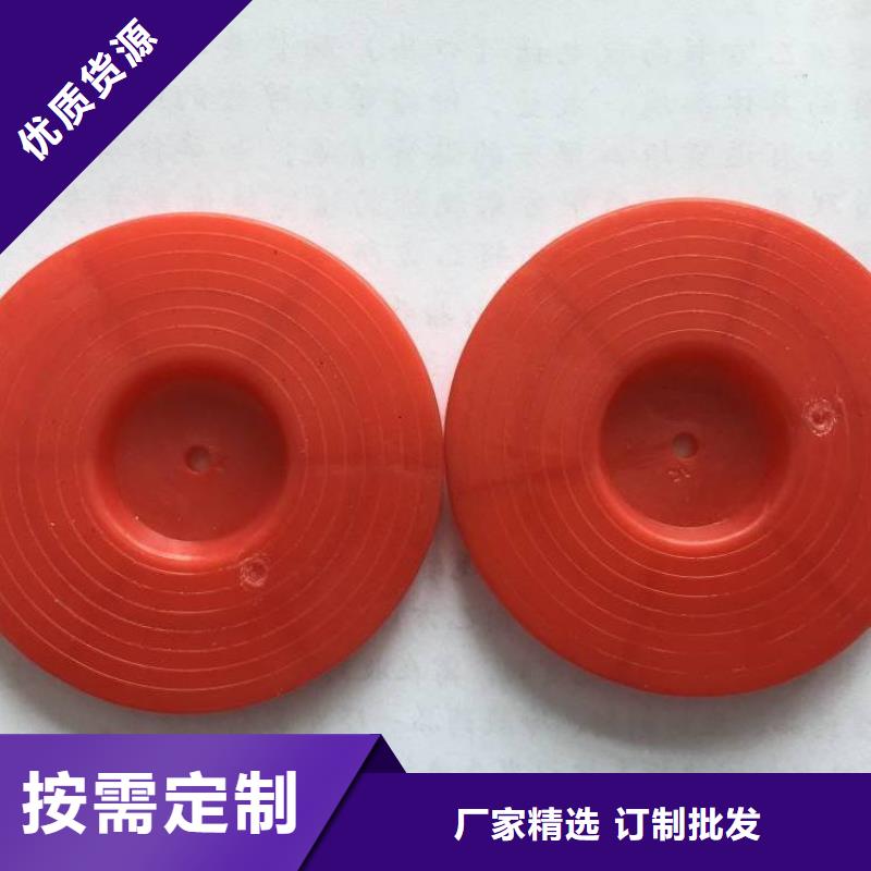 阿里市防水板熱熔墊圈市場行情