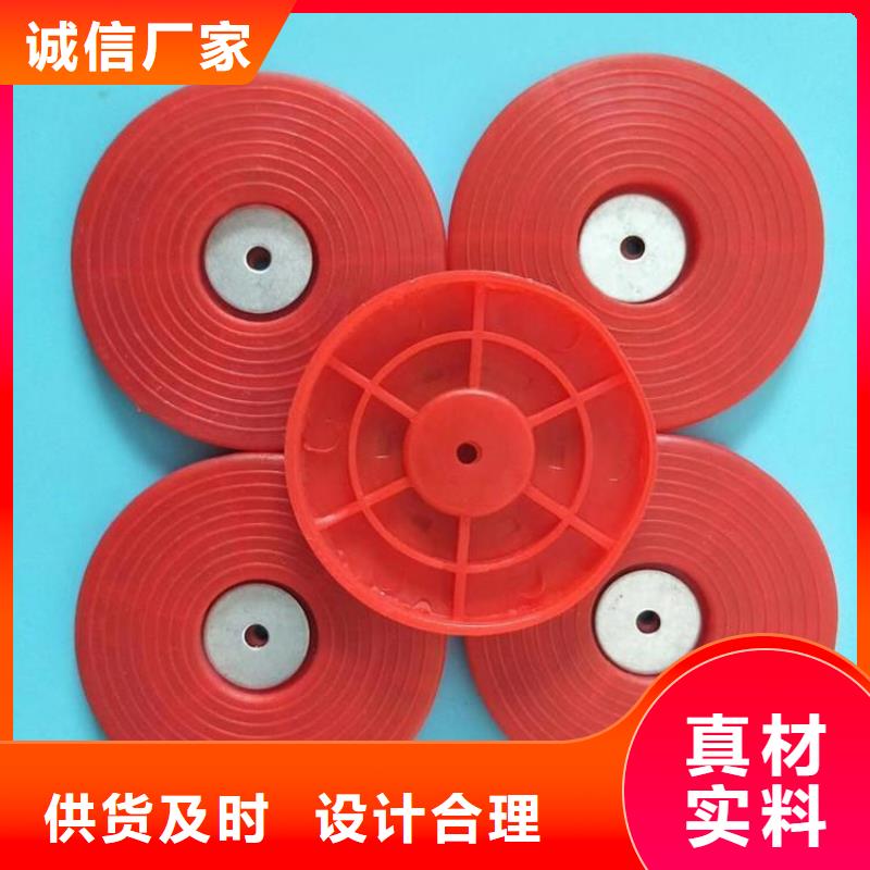 湖北鄂州熱熔墊圈源頭供應