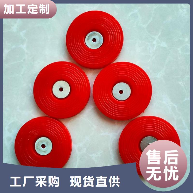 防水板錨固熱熔墊圈為您精心挑選