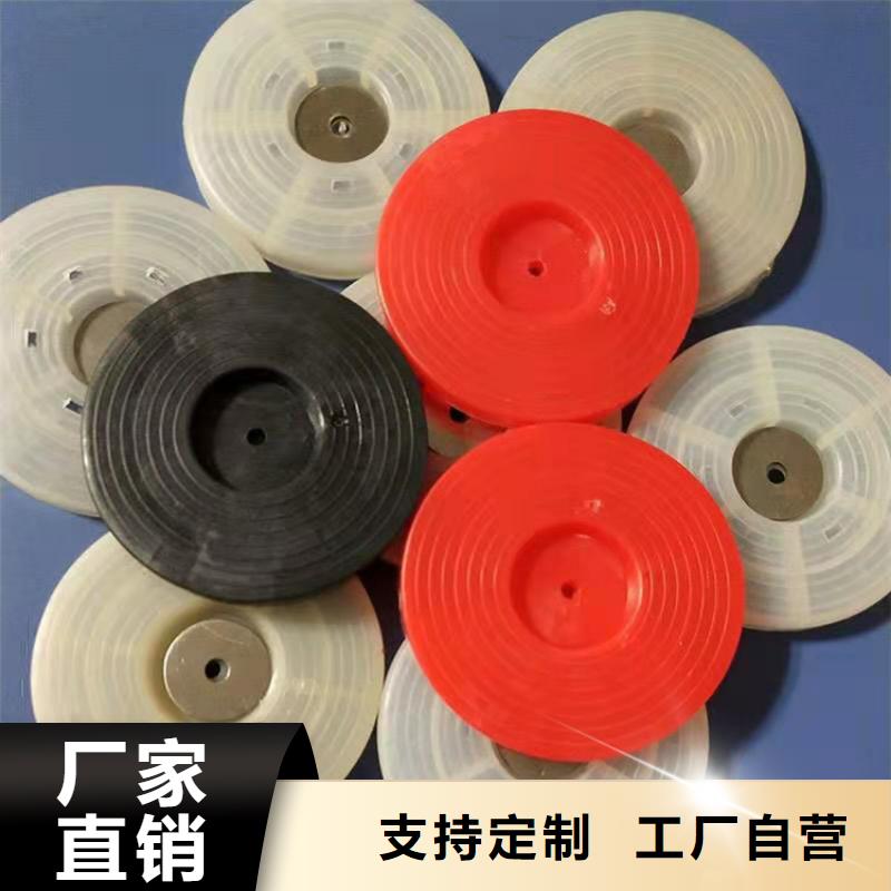 西藏那曲EVA熱熔墊片