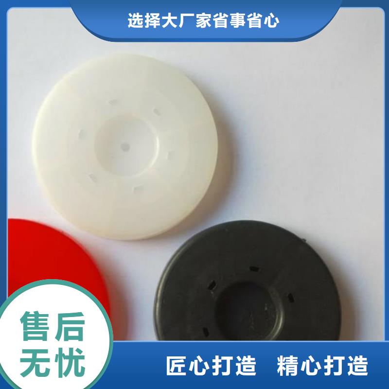 阿里市防水板熱熔墊圈市場行情