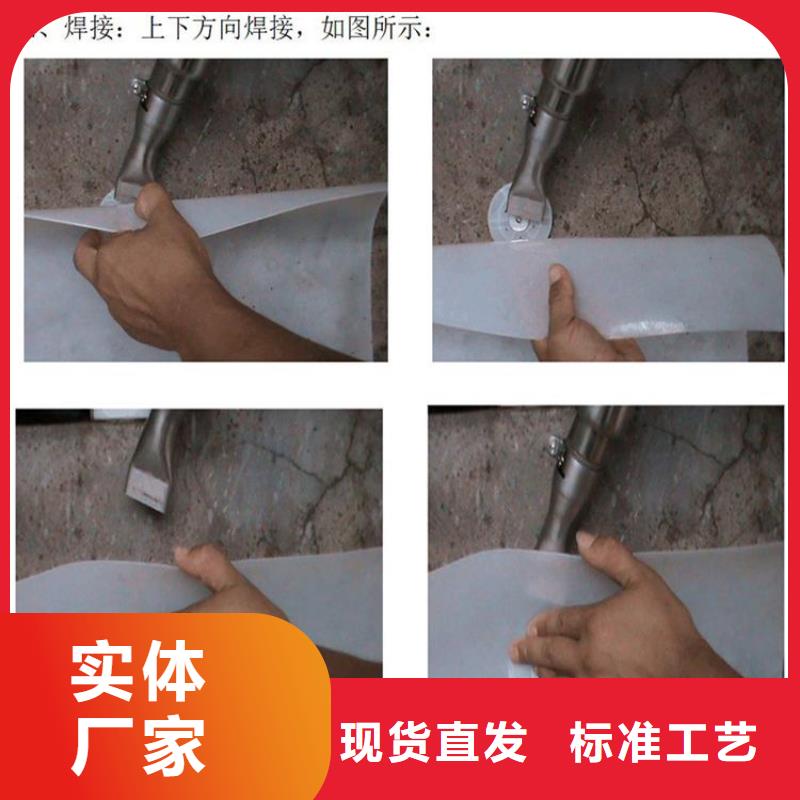 河北邯鄲熱熔墊圈
