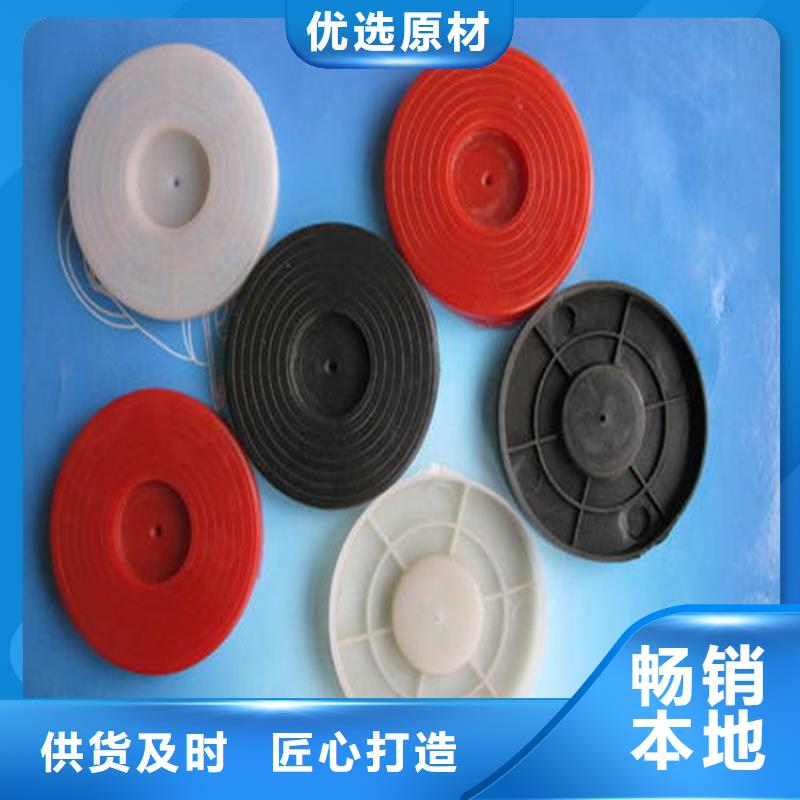 【熱熔墊片】_土工布發(fā)貨及時豐富的行業(yè)經(jīng)驗