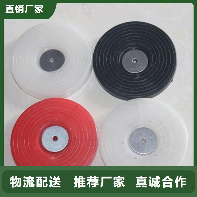 湖北鄂州熱熔墊圈源頭供應