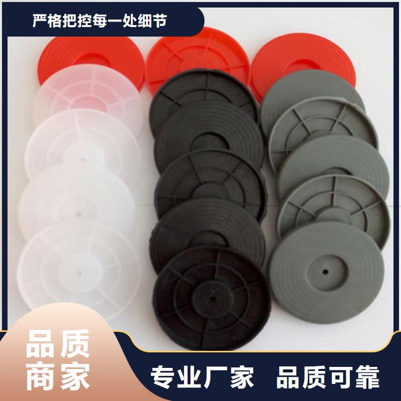 熱熔墊片土工格柵安裝簡單同城品牌